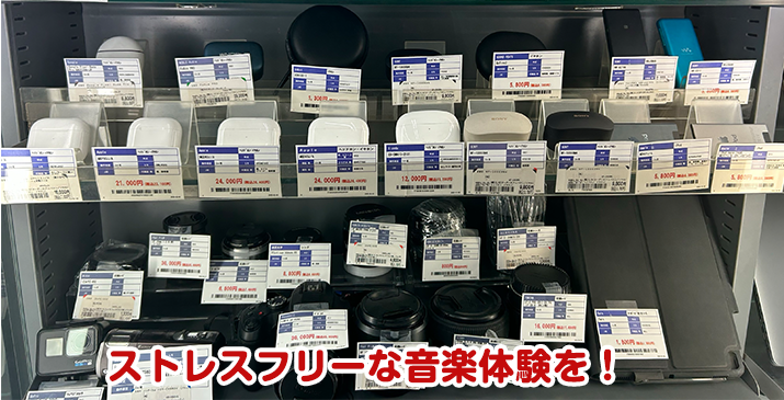 朝霞台駅前店