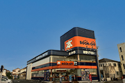 平塚四之宮店