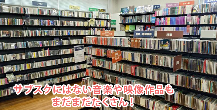 伊勢原店