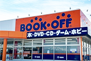 7号酒田店