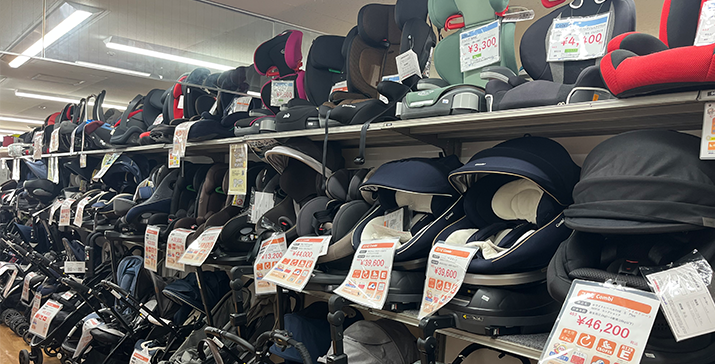 多摩永山店