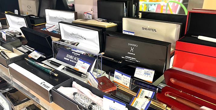 多摩永山店