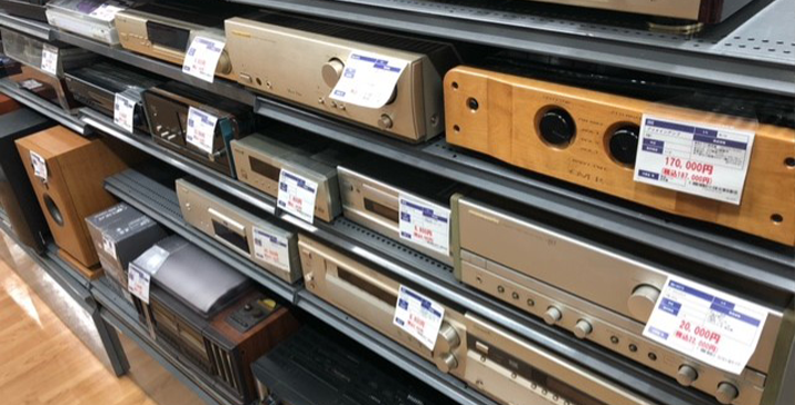 多摩永山店