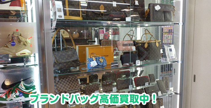 埼玉毛呂山店