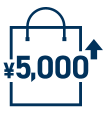 Your purchase amount is ¥5,000 or more without tax. ※Consumable goods such as snacks, sweets, beverages, and alcoholic beverages, as well as certain items such as gold and bullion, are not eligible for tax exemption.