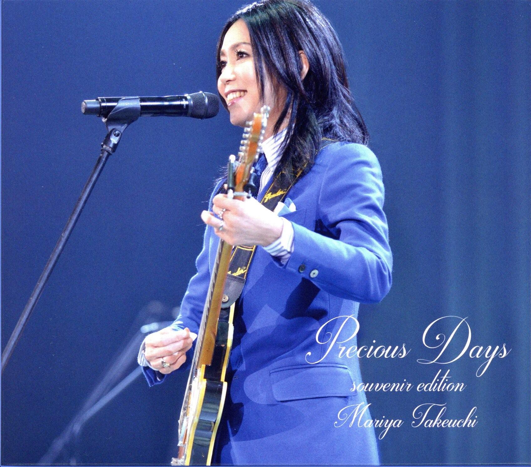 Precious Days（souvenir edition）（初回生産限定盤）