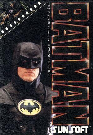 バットマン