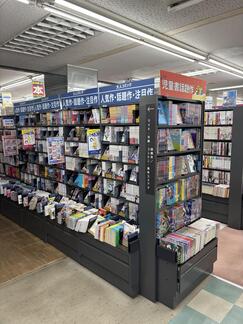 shop_aizumi_202509_06