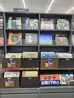shop_toyamakurose_202509_05