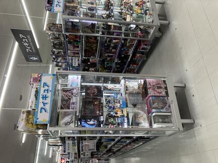shop_dcmkamiiso_202510_02