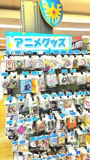 shop_mishimatokura_202510_06