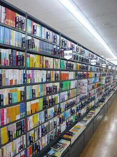 shop_numazurikodori_202510_04