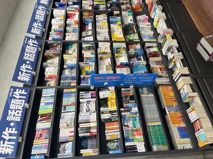 shop_hanakoganei_202512_01