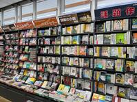 shop_kikusuimotomachi_202512_02