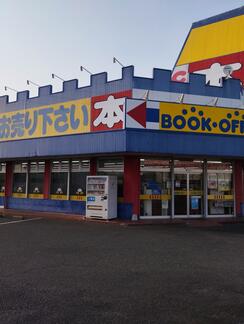 shop_rokugousouma_202607_01