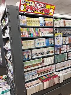 shop_rokugousouma_202607_06