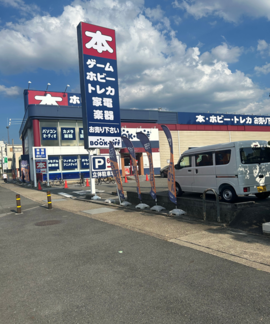 shop_narahokkeji_202608_01